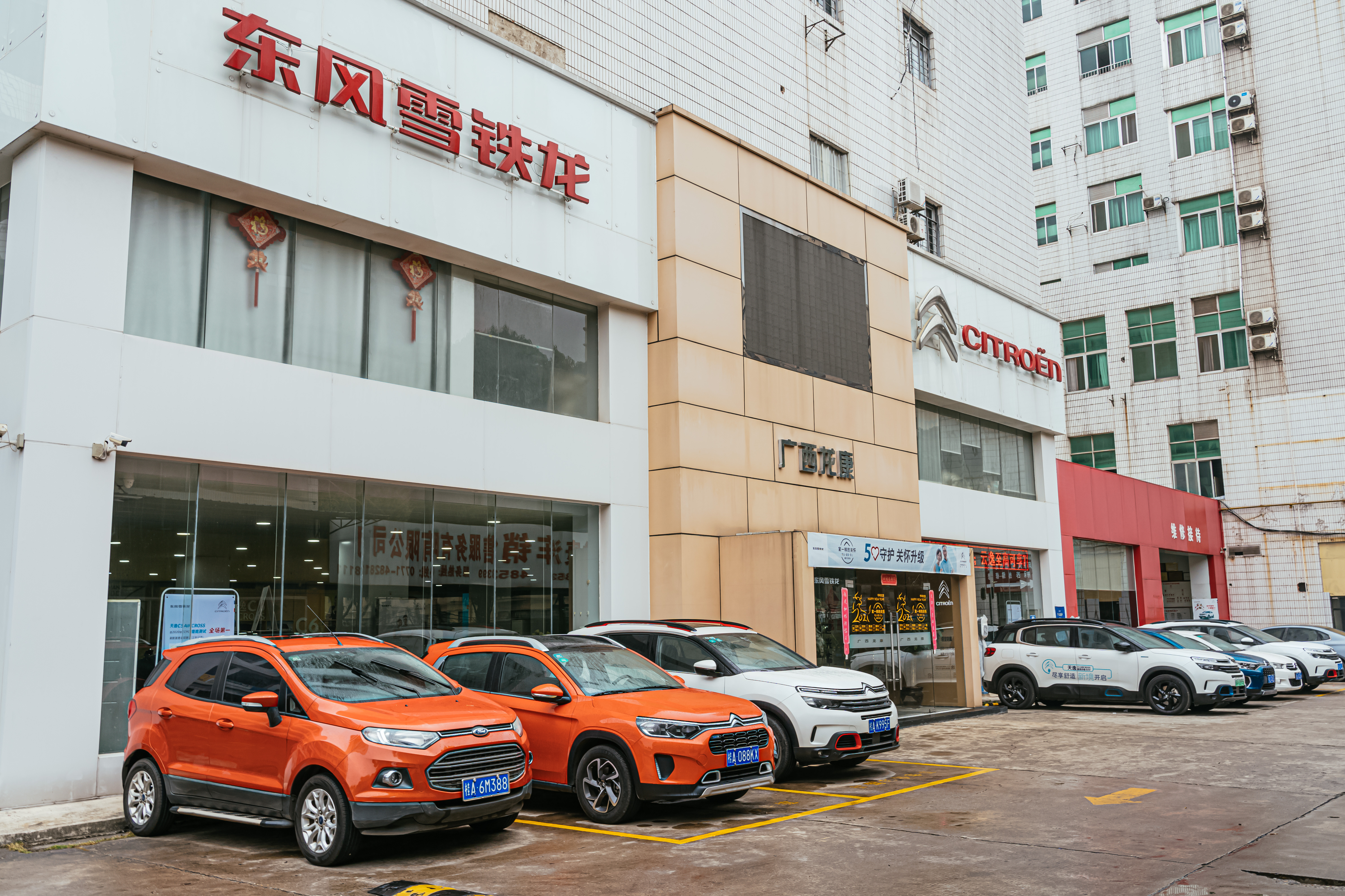 广西龙康汽车